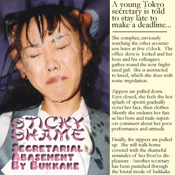 Schaberg recommends best of Akira Watase Image Gallery about bukkake truth The